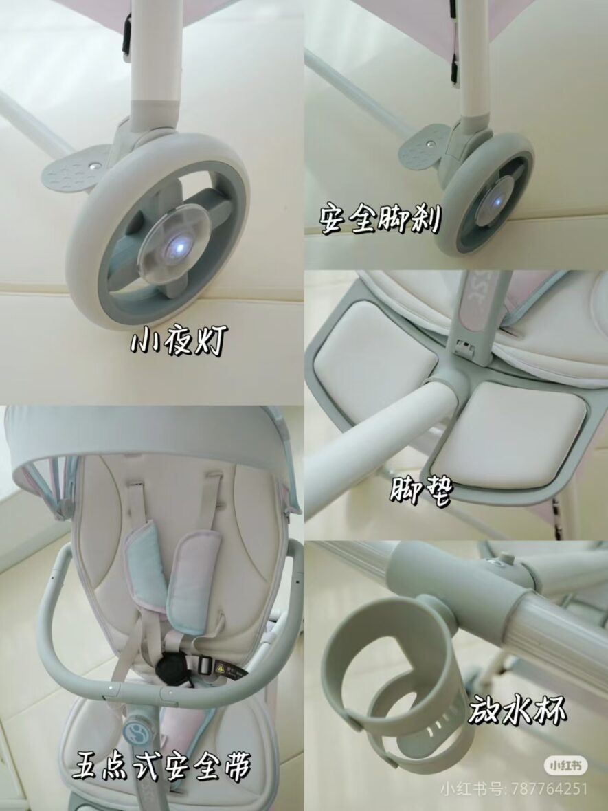 KDNX2519