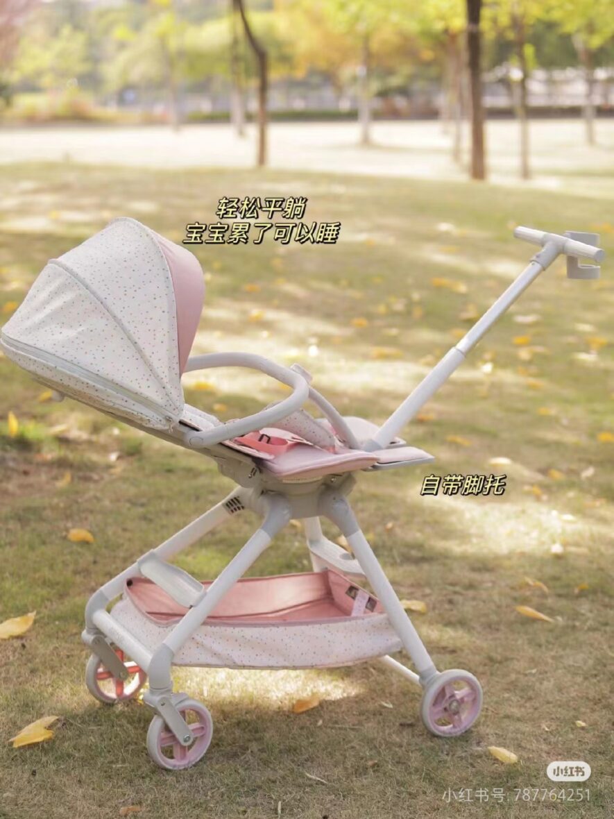 G6 High View Stroller