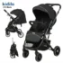 Kidilo Stroller 535