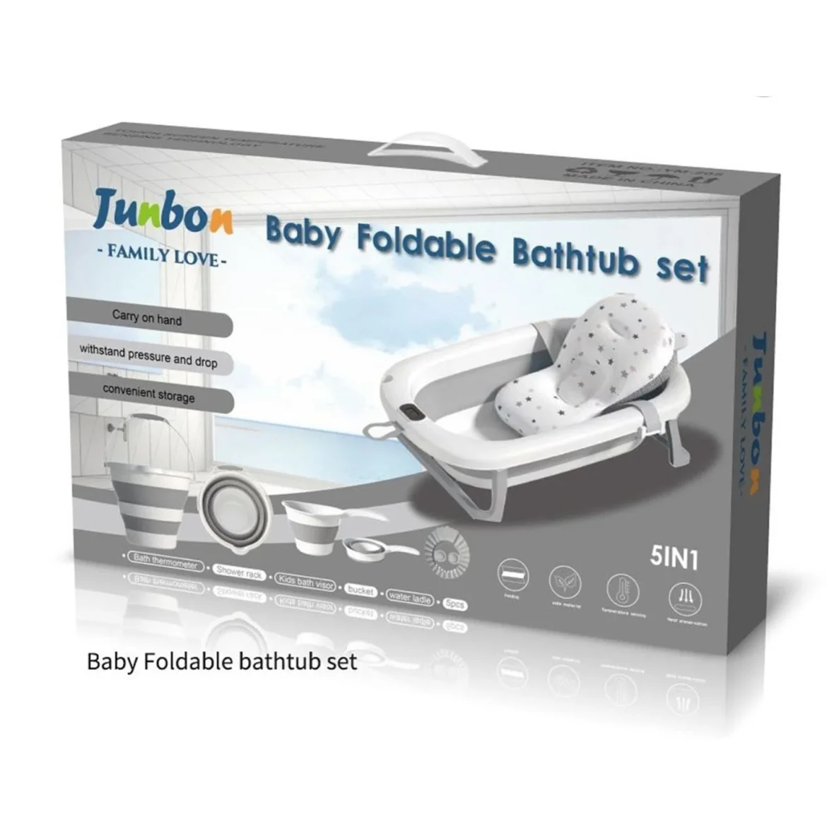 Junbon-5in1-Baby-Bath-Set-5-PCs4