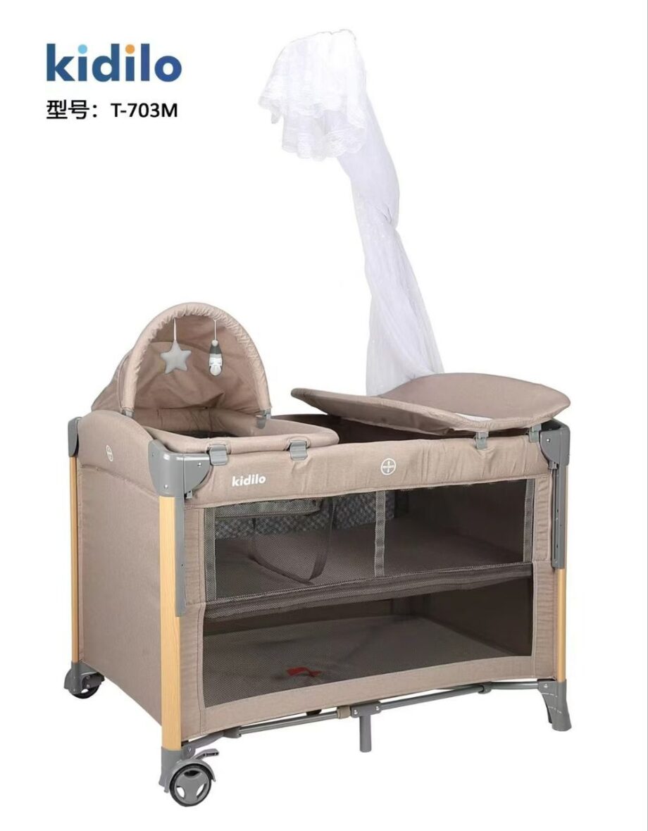Kidilo Baby Bed T-703M