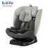 Kidilo Car Seat YB110A