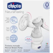 8058664003471-chicco-manual-breast-pump-original-imadyaq463tag2gm