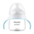 Philips Avent Natural Response Trainer Cup (6m+) 150ml -1Pack