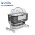 Kidilo BP-301 Multifunctional Baby Bed
