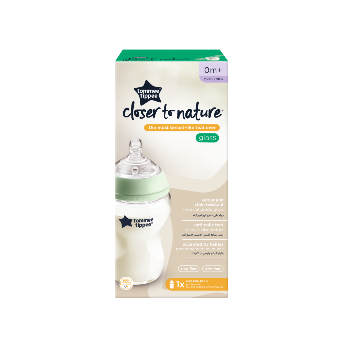 42243890 AL AR 1X 250ML GLASS_PACK