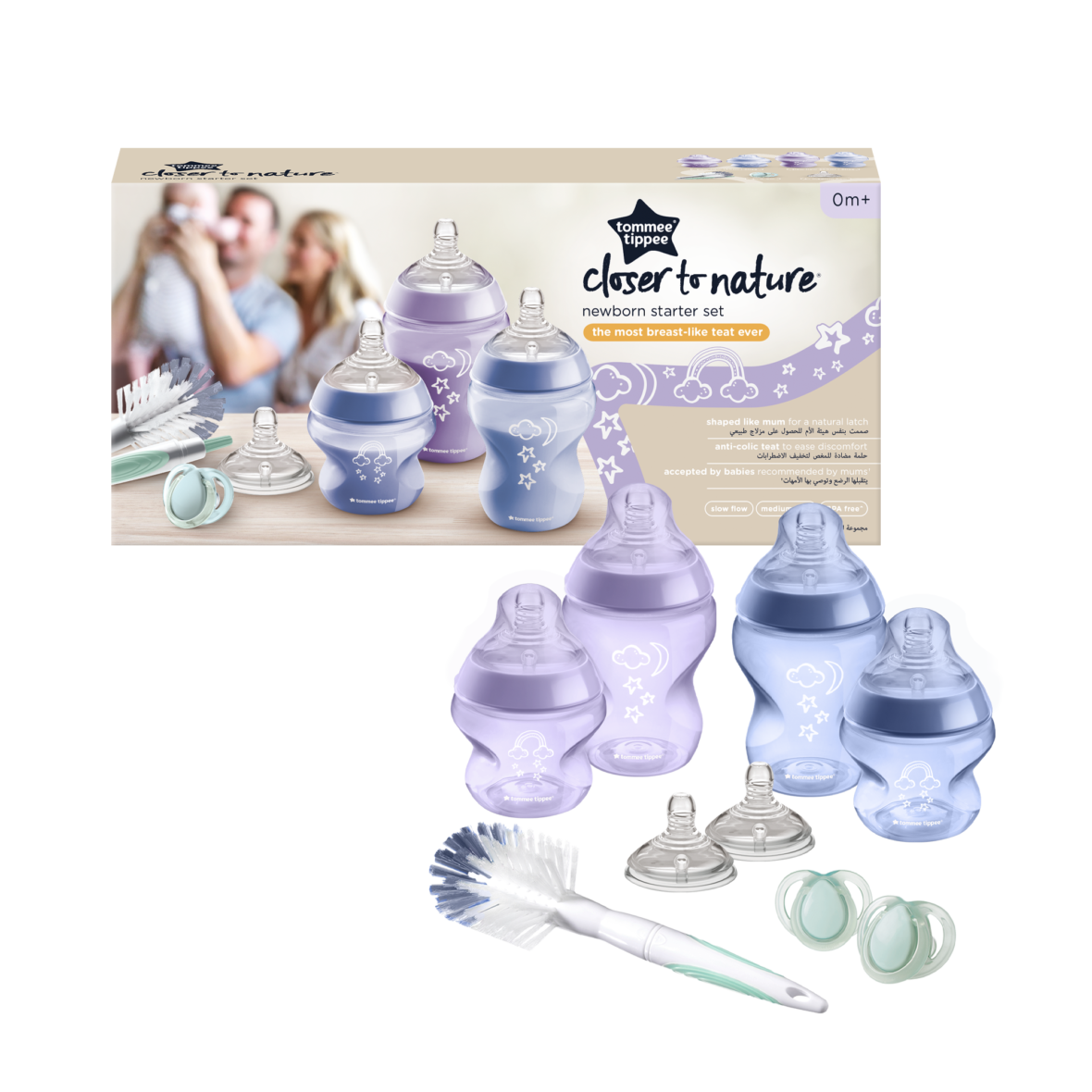 Tommee Tippee Natural Start Starter Bottle Set