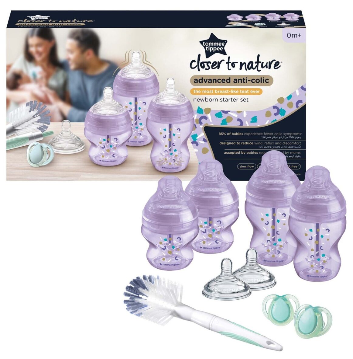 Tommee Tippee Advanced Anti-Colic Starter Bottle Set – Purple