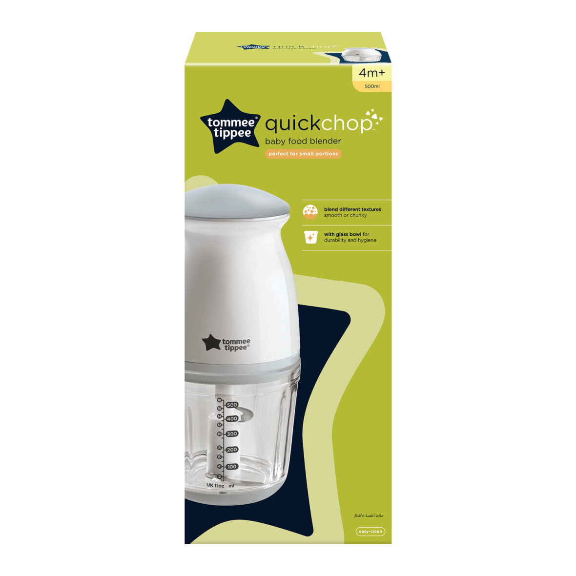 447851 QUICK CHOP MINI BLENDER 16.06.22_5