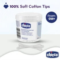 chicco-cotton-buds-160pcs-soft-tips-3