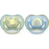 Philips Avent Ultra Air Pacifier 0-6m - 2Pack / 17145