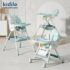 Kidilo 8131A Rocking Food Chair