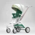 X6 Luxury Lightweight Baby Stroller